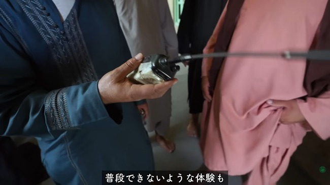 ���ե��˥����󡡥���Х󡡥�����ึ����������󥬥ϡ��롡��Ʊ���衡�ȿ��˴�Ϣ��������-12