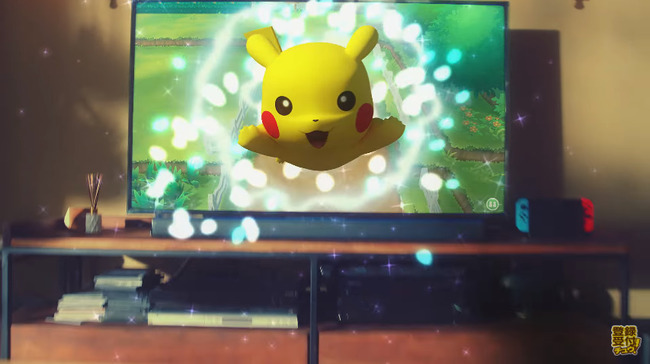 ポケットモンスター ポケモン ニンテンドースイッチに関連した画像-02