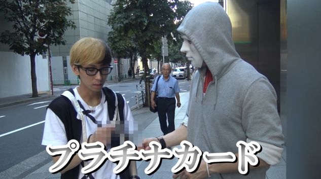 ヒカル ラファエル 炎上 ユーチューバー Youtuber クレジットカード 不正使用 詐欺 弁護士に関連した画像-01