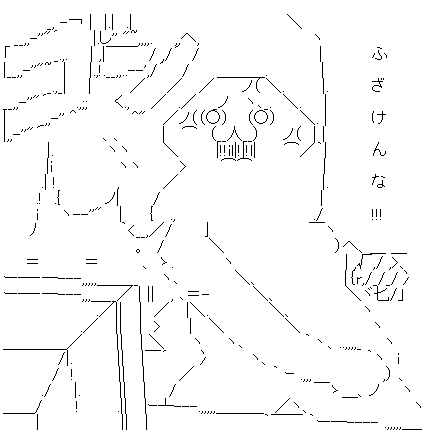 sehgeasgfr