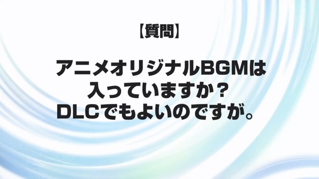 ドラゴンボールファイターズ 人造人間21号 桑島法子に関連した画像-04