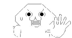 AA