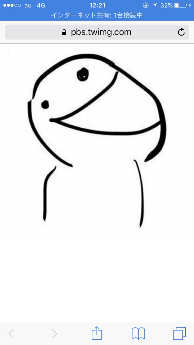 スプラトゥーン2内に 謎のqrコード アクセスしてみたら ふざけんなｗｗｗｗｗｗｗｗ オレ的ゲーム速報 刃