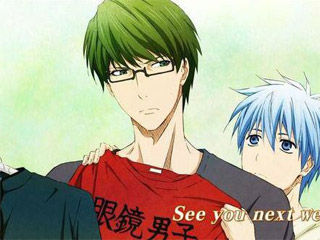 megane_danshi01