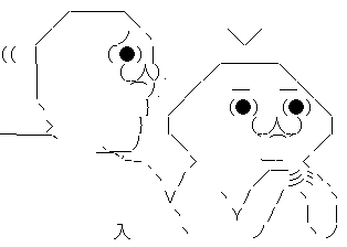 AA2