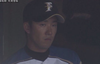 斎藤佑樹 投手 プロ野球 日本ハム ロッテ 先発 二軍 登録抹消 ハンカチ王子 さいてょ カイエン青山に関連した画像-01