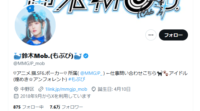 Mob.ɥ롡ȡݡ񡡸ॷ˴Ϣ-03