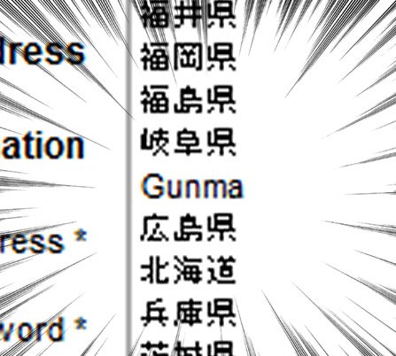 群馬 gunma グンマー 海外に関連した画像-03