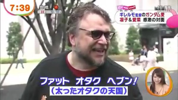パシフィック・リム パシリム ギレルモ・デル・トロ 地上波 メッセージ まとめ 杉田智和 トトロに関連した画像-10