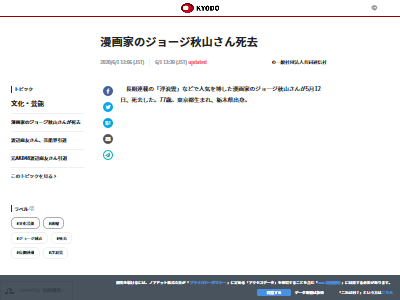 ���硼���������˴�Ϣ��������-02