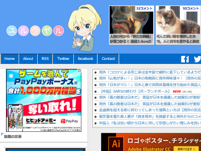 �ܥ������� ���� ���� ��ƻ ��ư̮ ��˴�˴�Ϣ��������-02