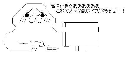 ewagfesrgesh