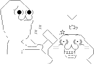 117c7c75