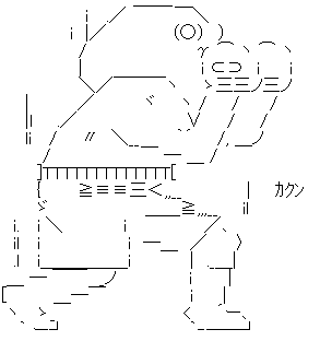 ¥Ü¥¯¥·¥ó¥°¡¡¥«¥¯¥ó