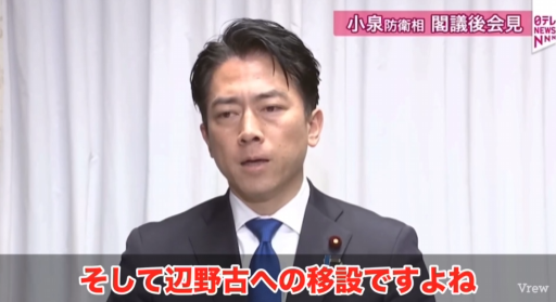 �����ʼ�Ϻ���ɱ���á���ƻ����Ϣ�硡�����ޡ�Ω��̱���ޡ����󡡴��ϡ����ߡ����졡���������¤˴�Ϣ��������-05