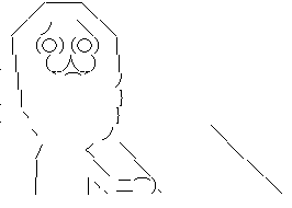 WS000000