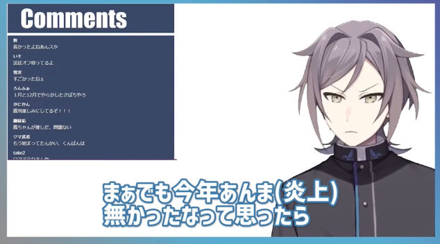 ̴����� �Ŀ��� �ʾ� ��� �ˤ����� ��Ƚ �۸�� �����ࡡ������ �����ᤤ���˴�Ϣ��������-03