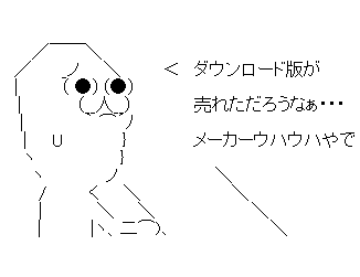 aaf12saf213dsaf123dsaf132a