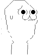 AA