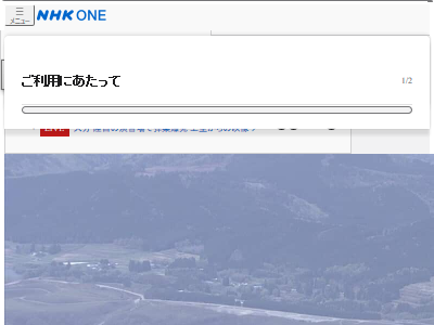 Φ�弫���⡡��������������֡���ȯ���ռ������˴�Ϣ��������-02