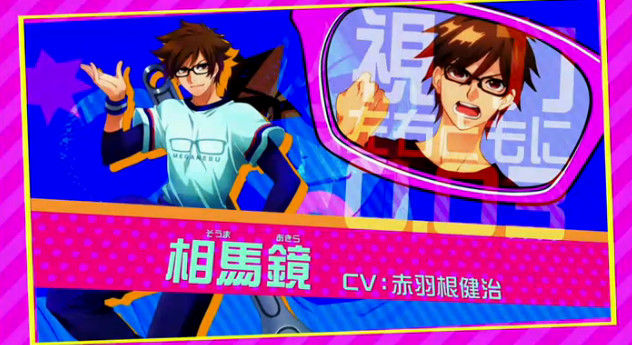 bandicam 2013-07-12 19-33-36-502