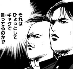 メディア 貴乃花親方 苦言に関連した画像-01