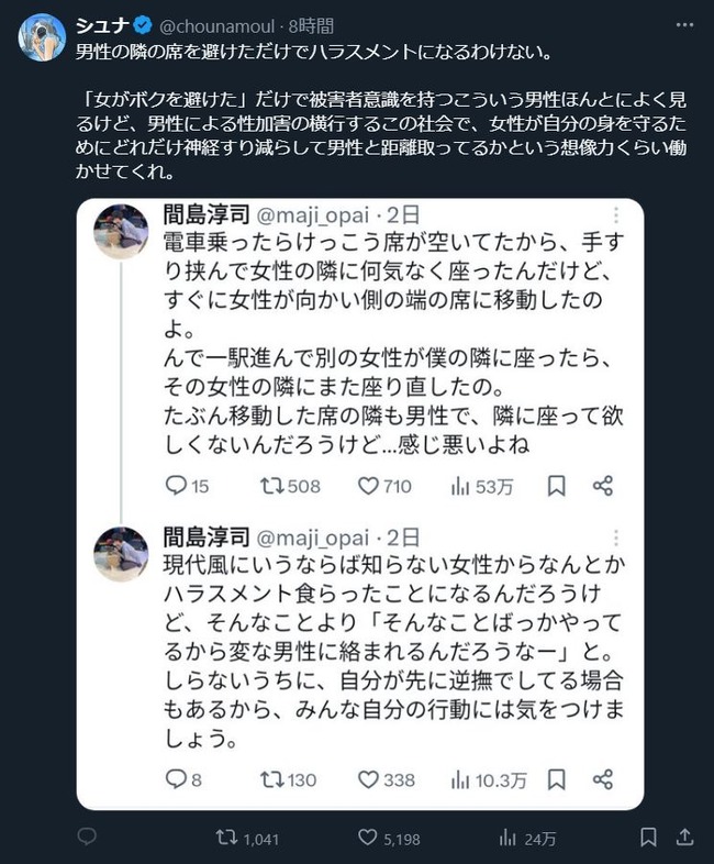 ��ͥ������߻ʡ������ϥ顡�Դ����ż֡��ʡ��ϥ饹���ȡ����ҡ��ɥ�������˴�Ϣ��������-06