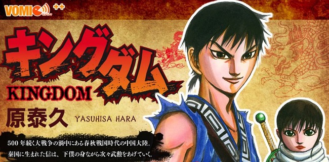 ���󥰥��ࡡ2000��������ʹ�Ǻܤ˴�Ϣ��������-01