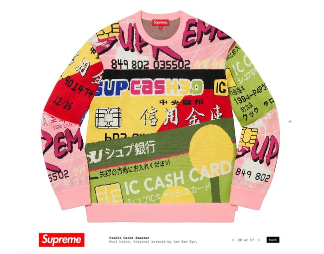 Supreme Tシャツ チラシに関連した画像-05