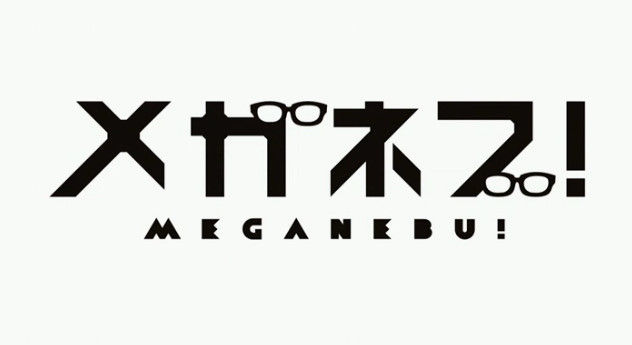 bandicam 2013-07-12 19-34-23-233