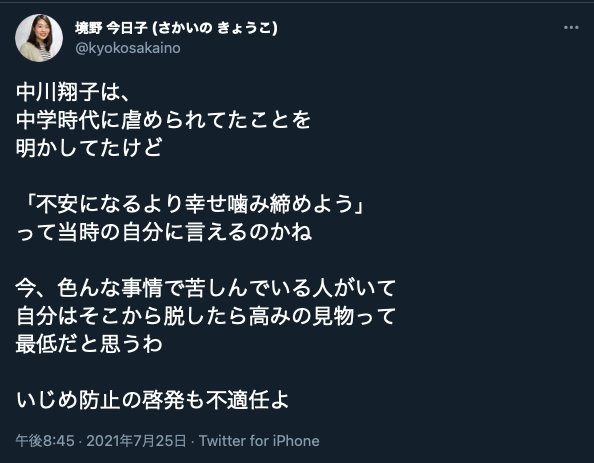 Mhw Vvgsgdrxwm