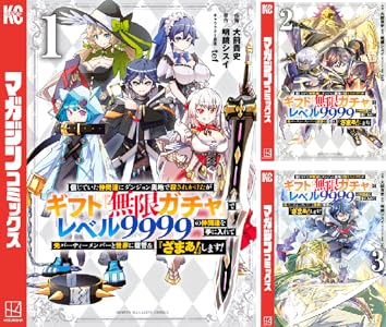 ���̼ҡ����������������˥å��� ���شۡ�kindle���ݤ�ϣ��ѻա������Υĥ����������ΤҤȤꤴ�ȡ�����ꥹ�ȡ������Υե꡼���˴�Ϣ��������-02