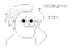 fawersgserth