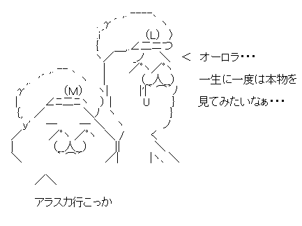 ああふぁsf1dさfdさfdさfdさ23f132
