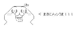 aa7b
