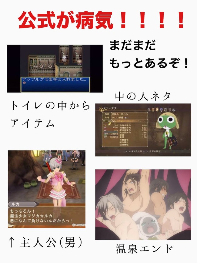 どっちが合ってる ジョジョ 4部 岸辺露伴先生の名言シーンを神谷浩史さんと櫻井孝宏さんとで比べてみた結果 他 オレ的ゲーム速報 刃 どっちが合ってる ジョジョ 4部 岸辺露伴先生の名言シーンを神谷浩史さんと櫻井孝宏さんとで比べてみた結果 他 オレ的ゲーム速報 刃
