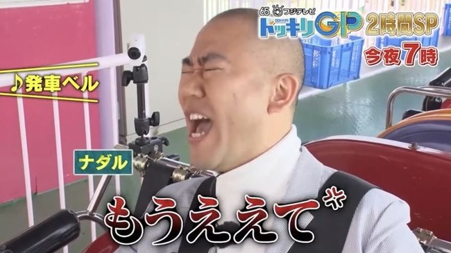 ���ե��˥����� ̤�Τδ����� ̢�� ������ �������˴�Ϣ��������-02