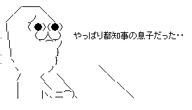 aa11e