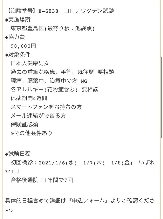 ���������ʥ����륹���說���󡡻���������󽷡�������˴�Ϣ��������-02