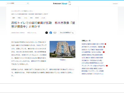 �ع����⹻�������ᡡ˽�ԡ��������ȥ���˴�Ϣ��������-02