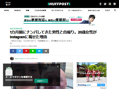 �ʥ�� ���󥹥� �����˴�Ϣ��������-02