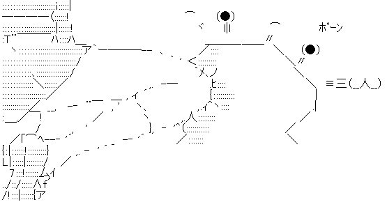 ����ס����å������᡼��