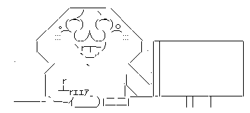 やるお喜び1