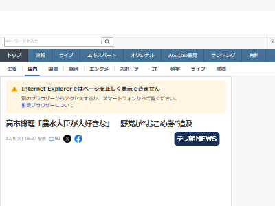 ��ԡ����ꡡ����������á����ӿ建�ʡ�������������ޡ���̱�ޤ˴�Ϣ��������-02