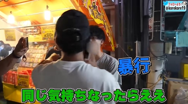 ���쥳�졡�Ϥ��ᤷ����硼2�桡ǭ���ͤ�@�������פꡡ���桡�ͷ⡡�ݥ������ݥ���󥫡��ɡ���ʪ���֥����졡��Ʈ�˴�Ϣ��������-07