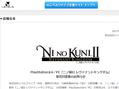 ��ι�2 ������ʥ�ȥ��󥰥��ࡡ��٥�5������˴�Ϣ��������-02