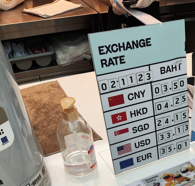 ����������ι�ԡ����ܿ͡��ᤷ�����ִ֡�1�̡����졡���ܸ졡�������䡡���졡�˥塼�衼���˴�Ϣ��������-04