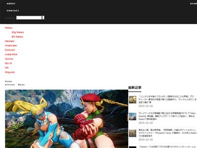ストリートファイター5に関連した画像-02