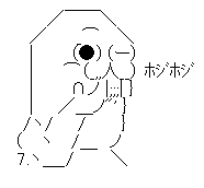 aa003