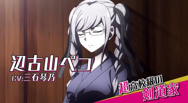 ���󥬥�����3 ̤���� ��˾�� ��Υ��� �������˴�Ϣ��������-36